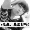  situs bandar togel terbaik [Artikel yang disarankan] ◆Wawancara Arashi 1,5 orang tertanam dalam diri kita